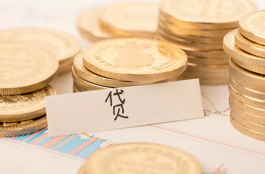 重庆急用资金